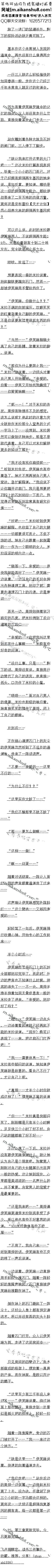 һǧİһʮ ξָ