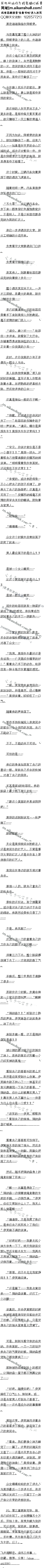 һǧİٶʮ һ¾ȫ
