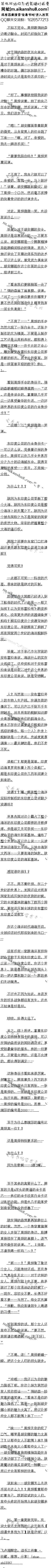 һǧİʮ ޵