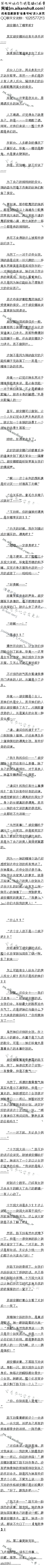 һǧİʮ ȵĴ