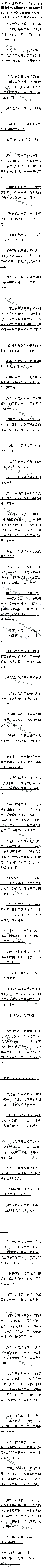 һǧİʮ ǿɭ