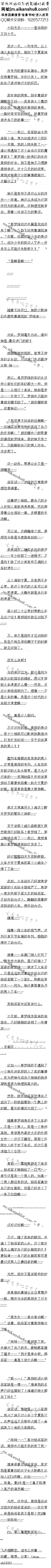 һǧİʮ 