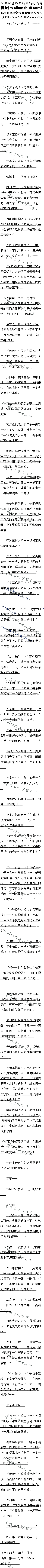 һǧİʮ Ͷ