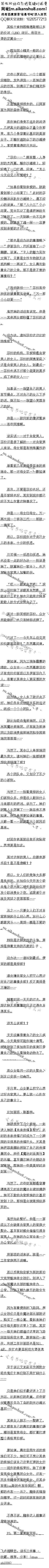 һǧİʮ Ů鱨