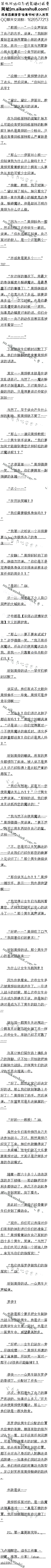 һǧİʮ ħĻϷ