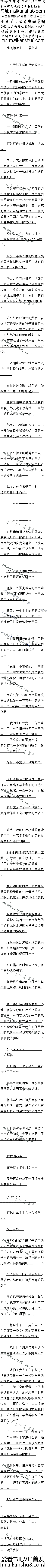 һǧʮ ǿ