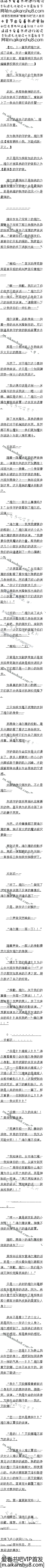 һǧٰʮ ľ