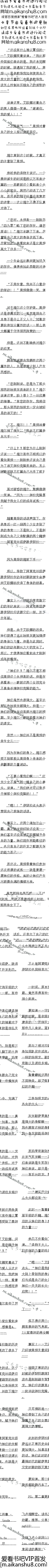 һǧٰʮ ʵĴ