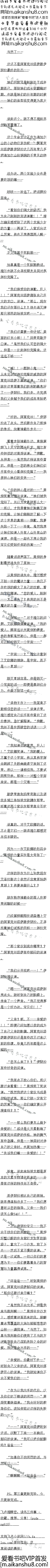 һǧٰʮ ְİְֲõ