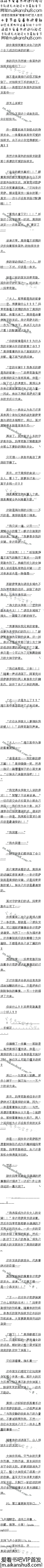 һǧپʮ ǿ