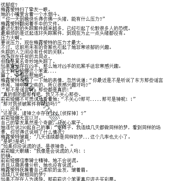ʮɪؾŮ()