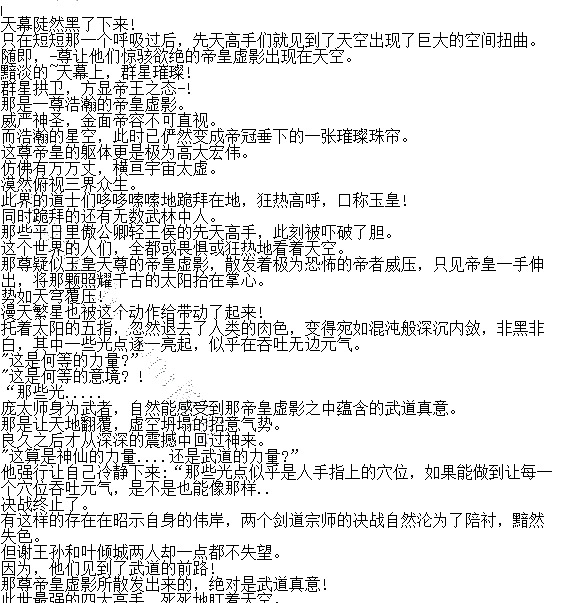 ھʮֱ