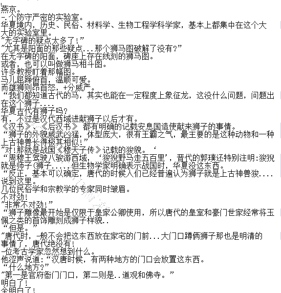һһµ()