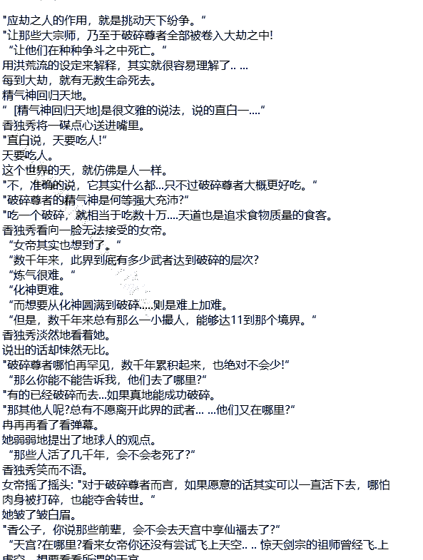 ڶһʮºϵ()