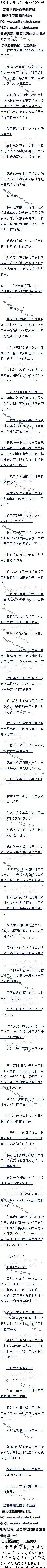 ʮ ϲĻԳ7/10