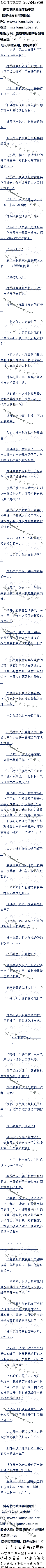 ھʮ С3/5