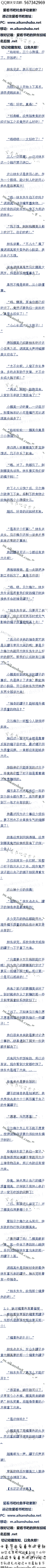 һ Сޡ4/5