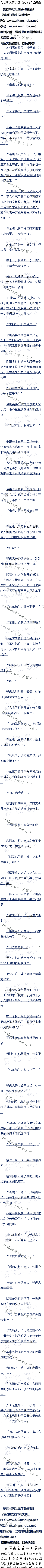 һ ֶľ