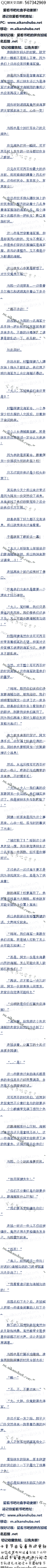 һ ŭɱ,սŭ1/5