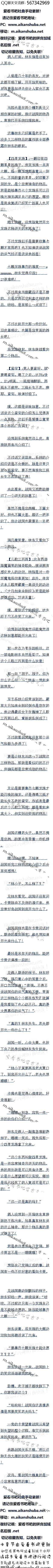 һһʮ ս2/5