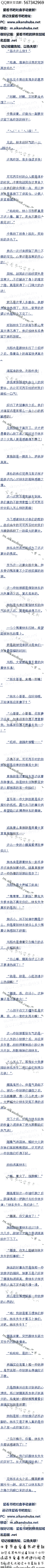 һٶʮ Ҫ޸ֶ!