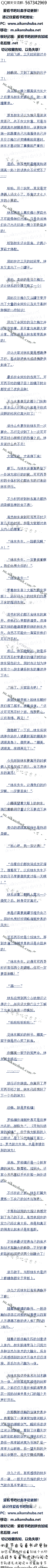 һٶʮ 뽣ںϡ1/5