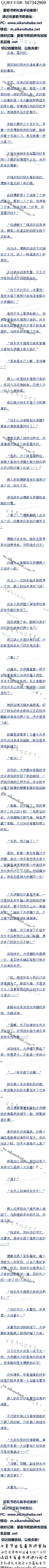 һʮ ¡,ȳ1/5