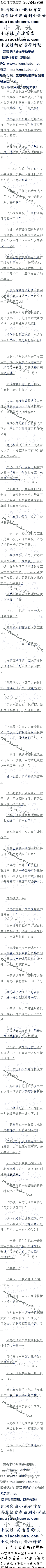 һʮ յ4/5