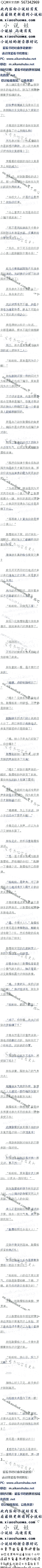 һʮһ Ծ˹Ħ