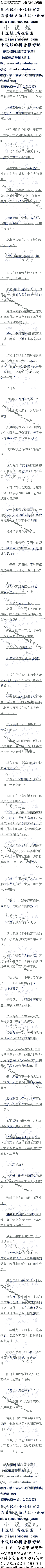 һʮ ˹Ħ񿪹ޡ2/5