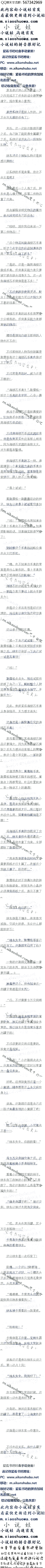 һʮ ˹ޡ4/5