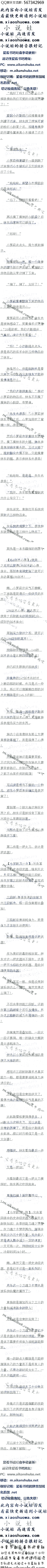 һʮ ˹