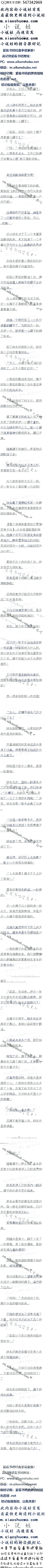 һʮ ʨӹƬ3/5