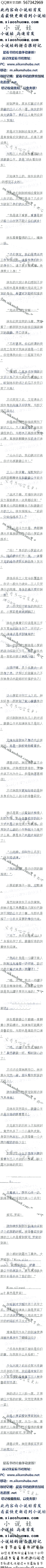 һʮ Ů,ݿޱ3/5