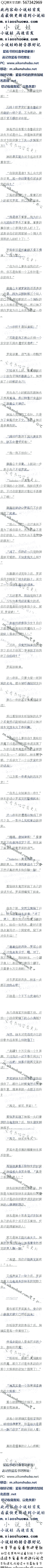 һʮ Ȥˡ4/5