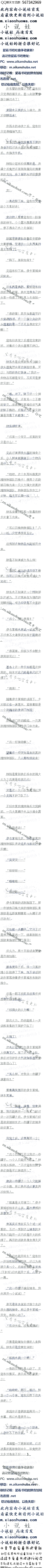 һʮ ܲޡ1/5