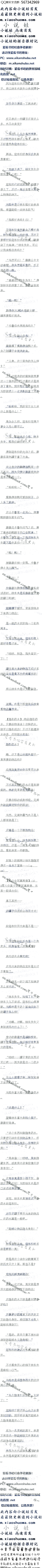 һʮ ܲľϲ2/5