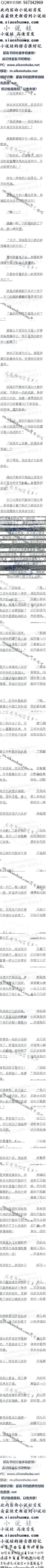 һٰʮ 亣,˴