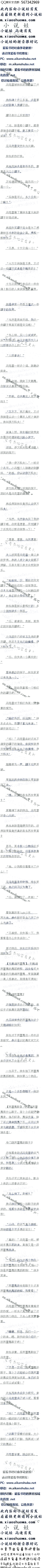 һٰʮ ׿