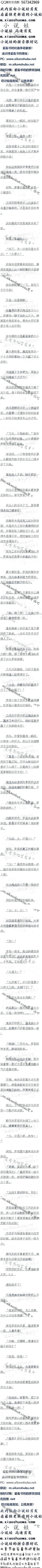 һپʮ ͽٻһЦ