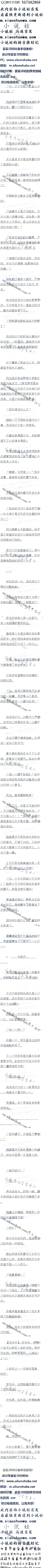 һپʮ ˴Ե