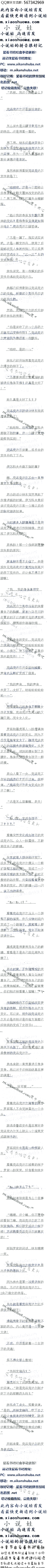 һپʮ ˴Ů