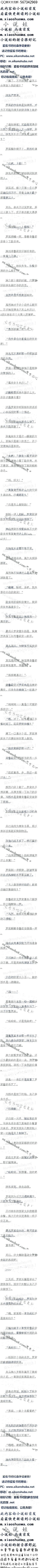 ڶ ޱĳ
