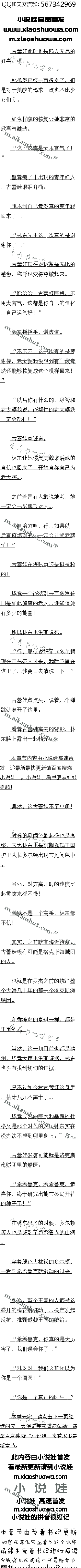 ڶһʮ ޵ݲ²