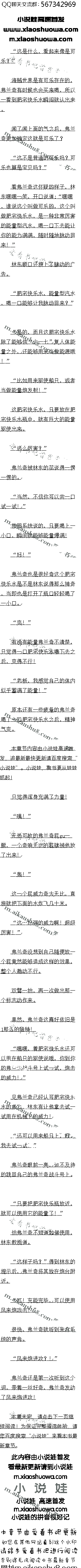 ڶٶʮ լˮ