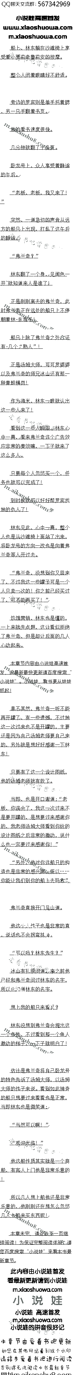 ڶٶʮ ķľ