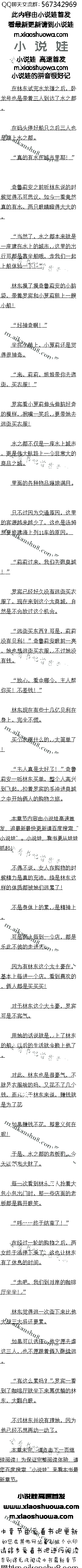 ڶʮһ ˹˴ķ