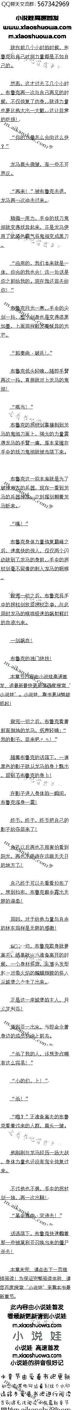 ڶʮ ¹Ī
