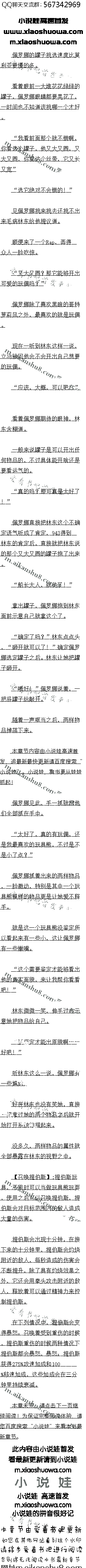 ڶʮ ȿ