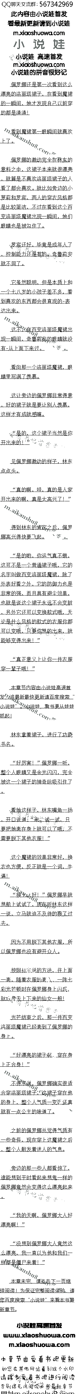 ڶʮ ٱħȹ